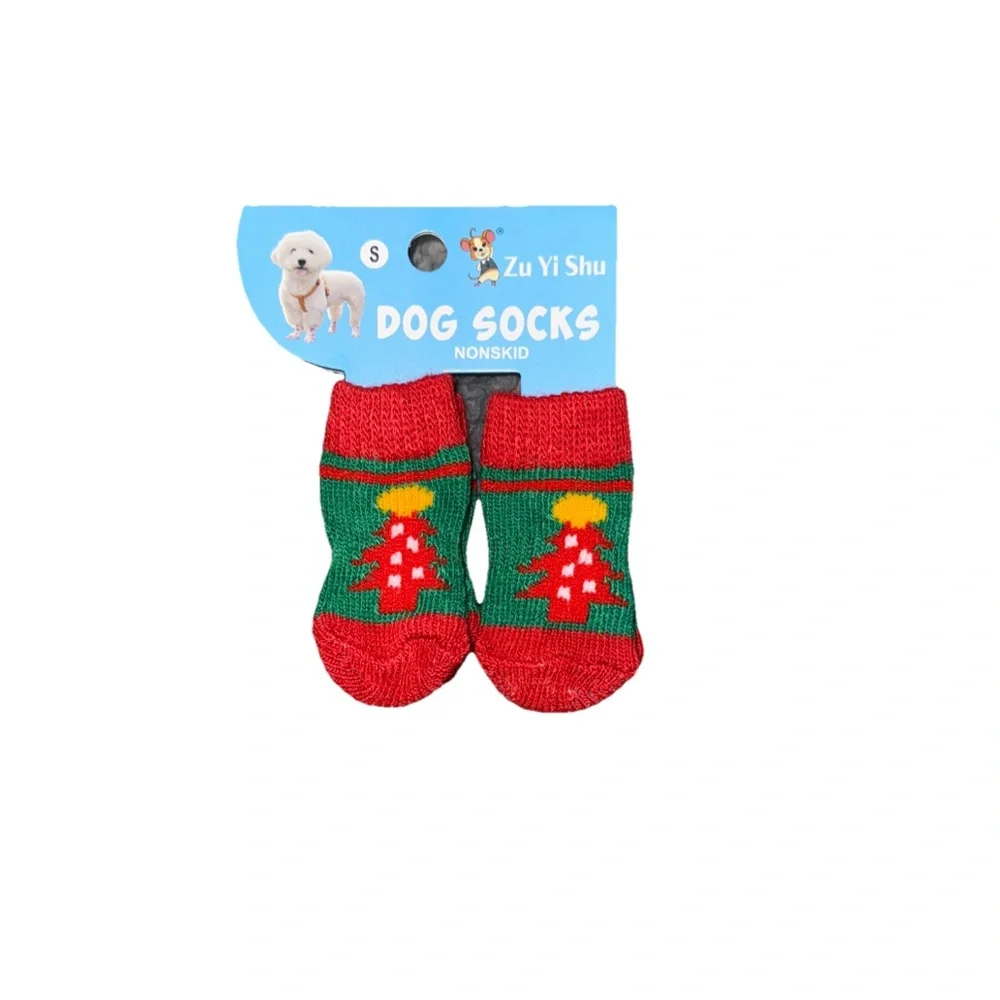 Dog Socks Non-Skid Small NWT
